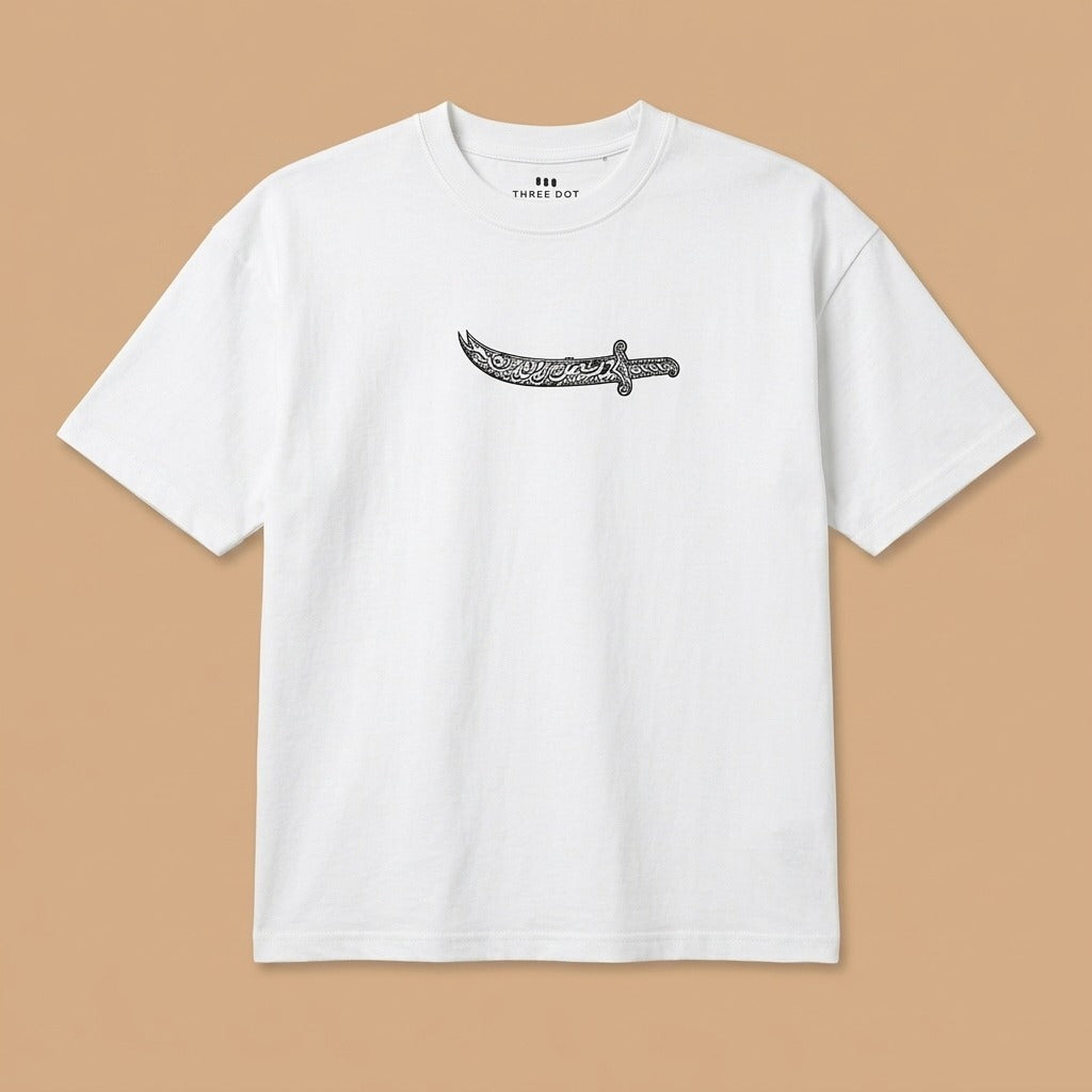 Ornate Arabic Calligraphy Sword T-Shirt | Three Dot